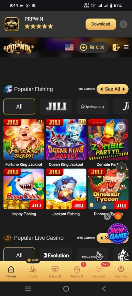 prp win game download