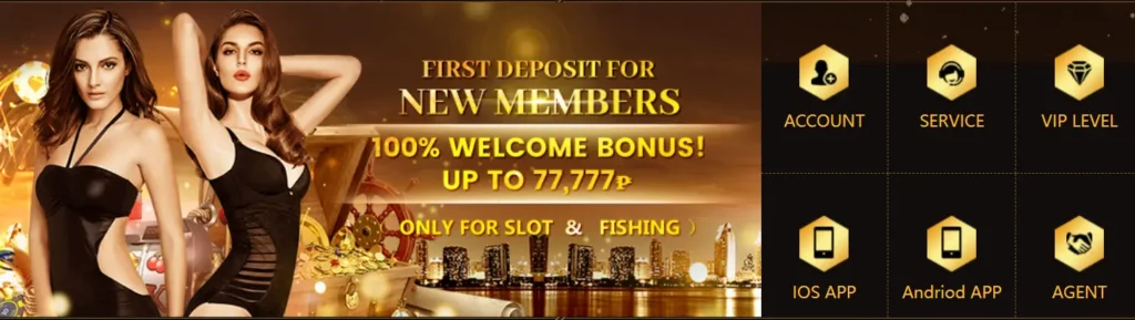 jilievo game download