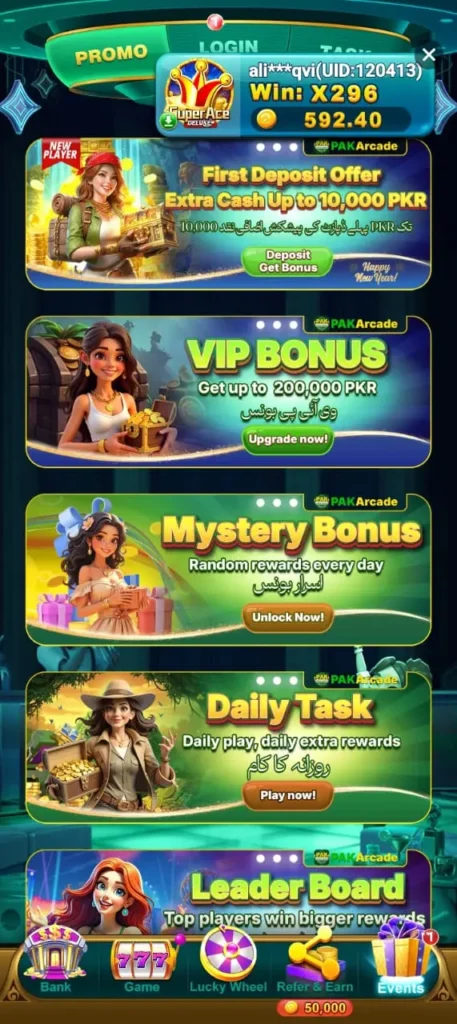 PAK Arcade Game download