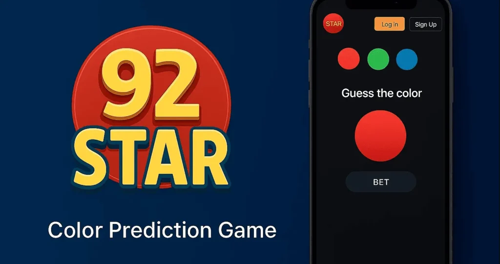 92 star banner