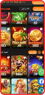 fly33 game image