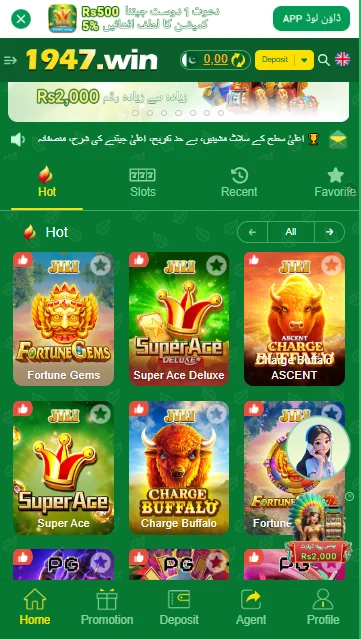 1947win game download