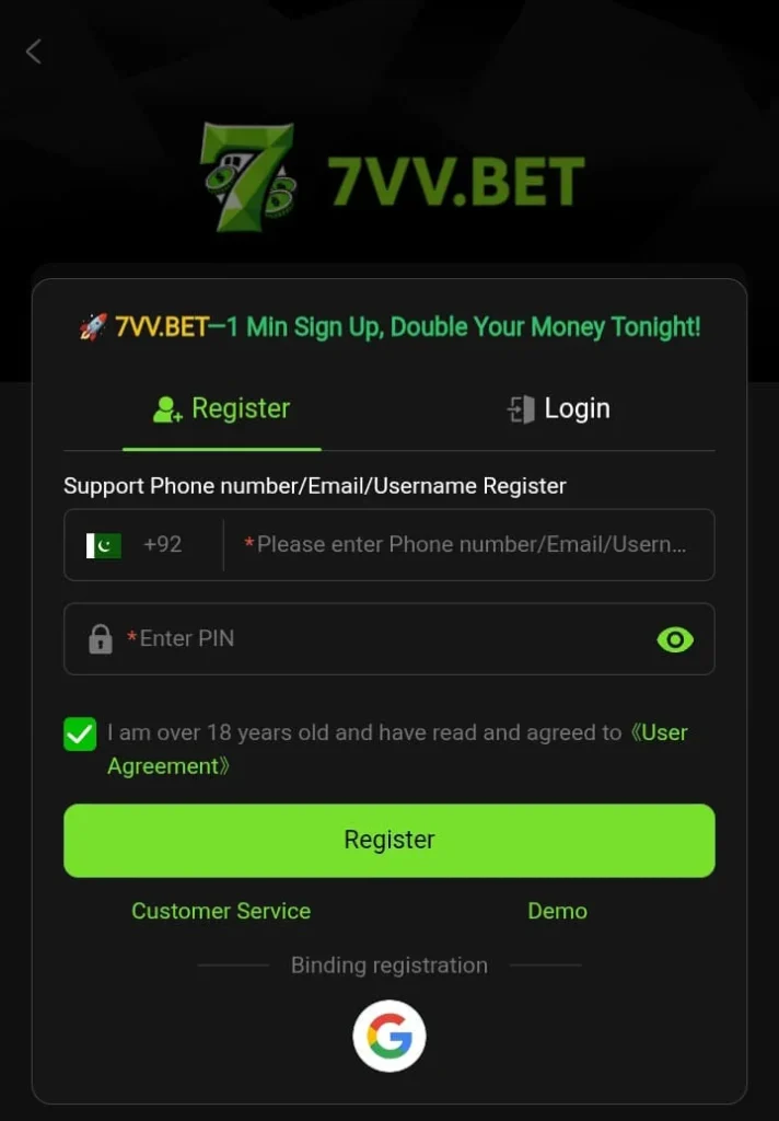 7vv game login
