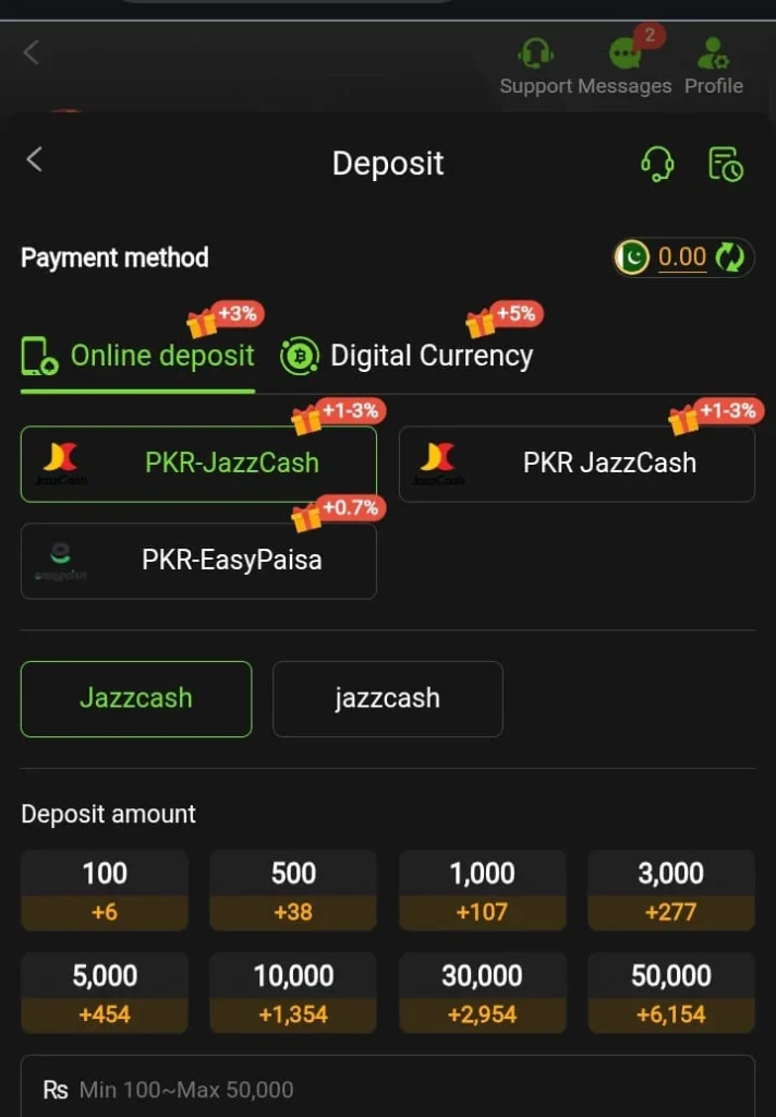 7vv game deposit