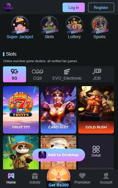 92 strike login