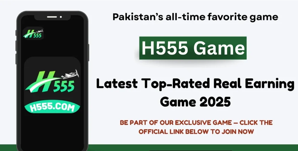 H555 Game Download