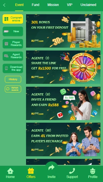 MJ77 game login
