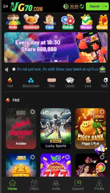 VG70 game download