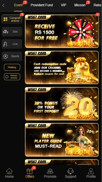 w456 game login